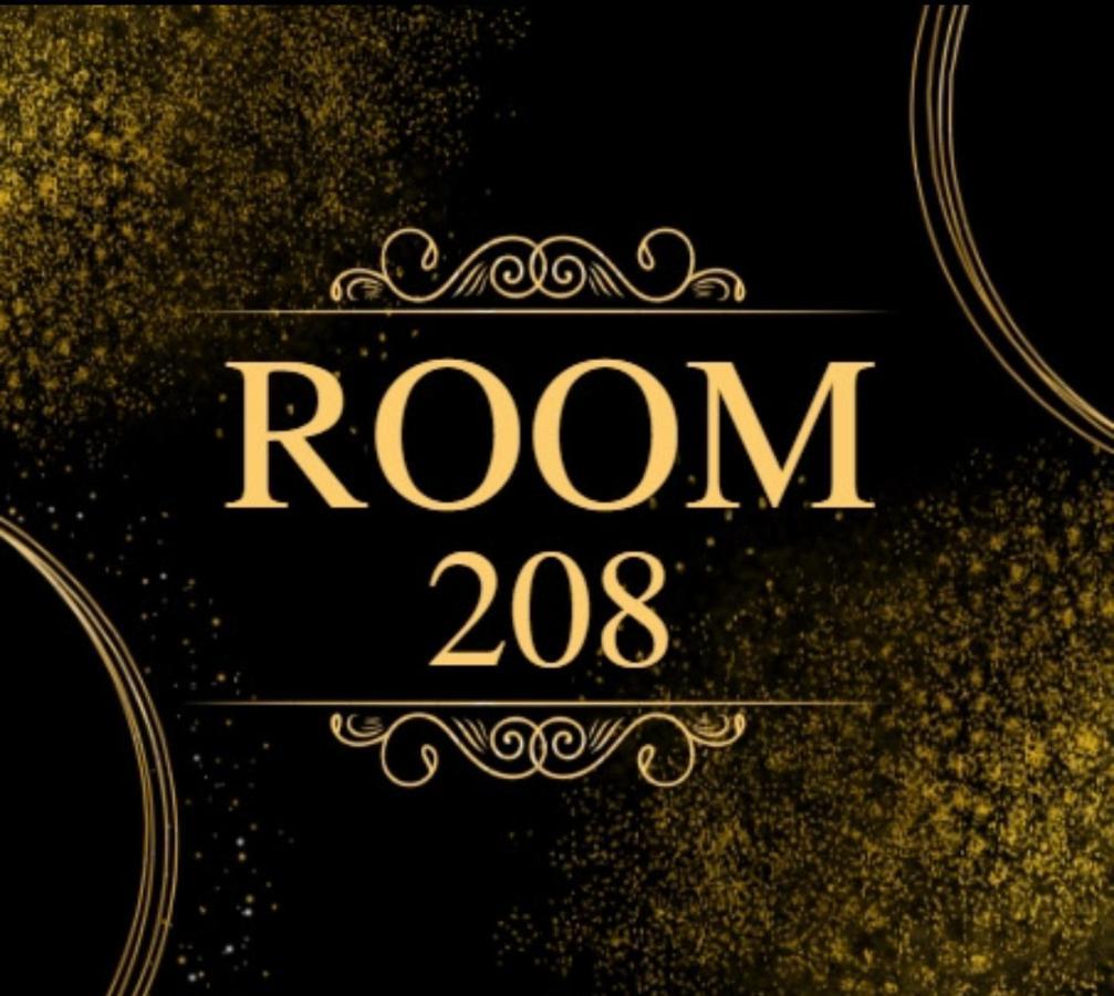 Love Room 208 Appartement 30M2 朗贝萨尔 外观 照片